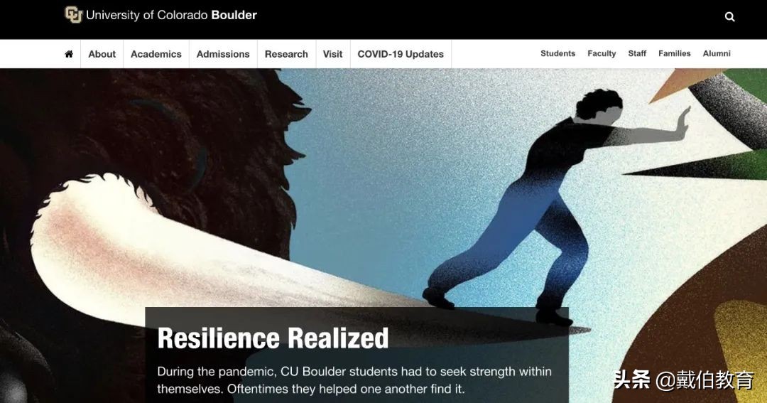 录取率100%的大学,录取分数最高的大学排名