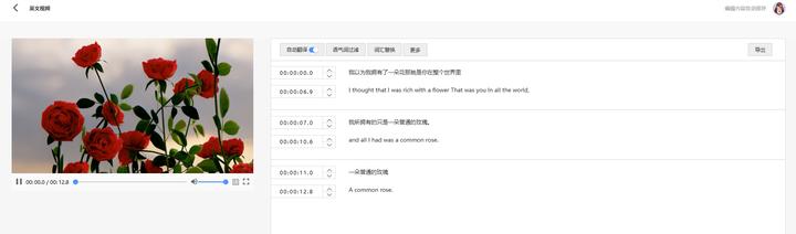 收藏这3个宝藏网站,8个堪称神仙的宝藏网站建议收藏