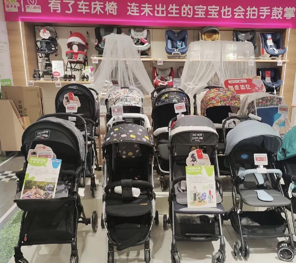 刚当妈妈怎么给孩子选婴儿车,宝宝第一辆婴儿车怎么选