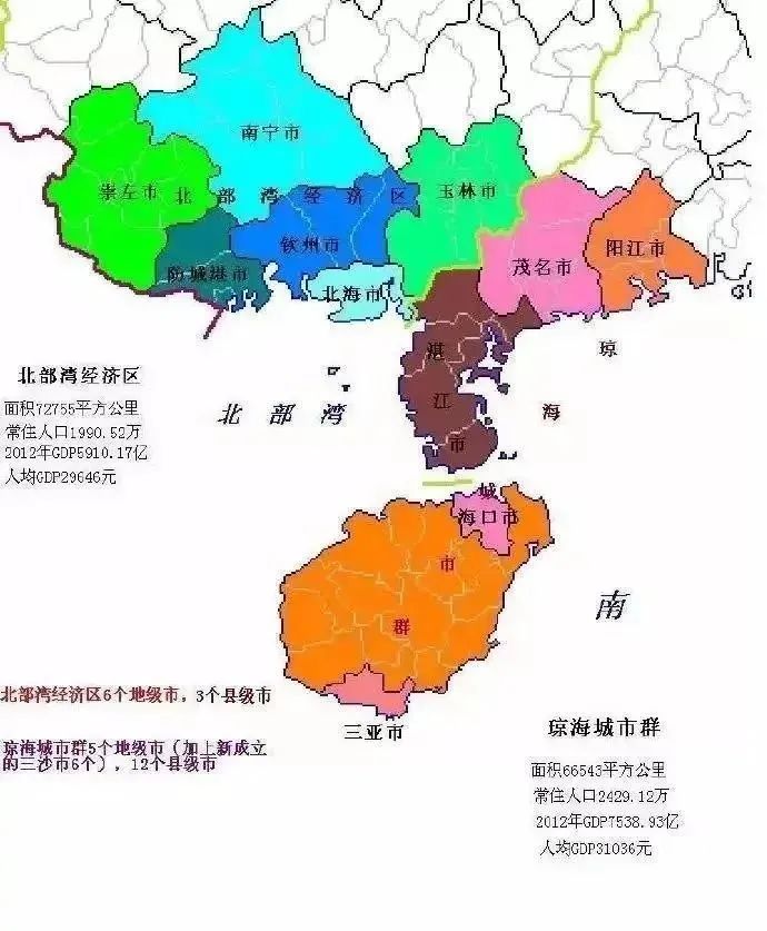 海口本地人十大富豪排行榜,海南海口首富排行榜