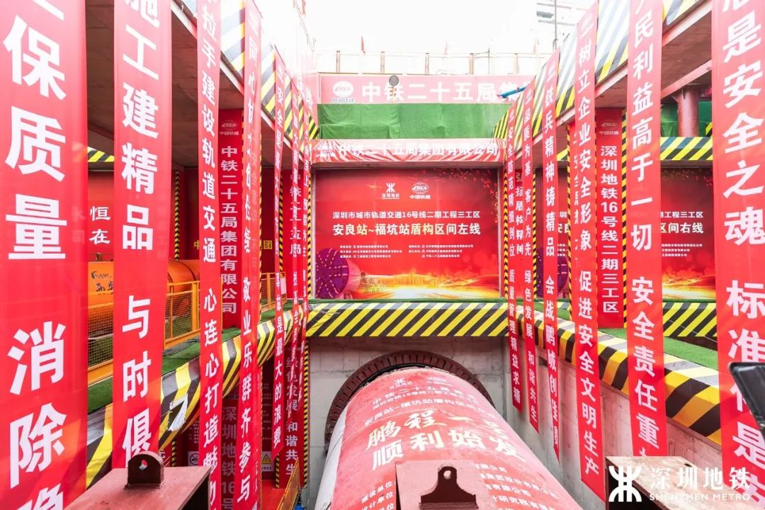 深圳地铁2024年将要开通的线路,深圳地铁2023年最新完整线路图