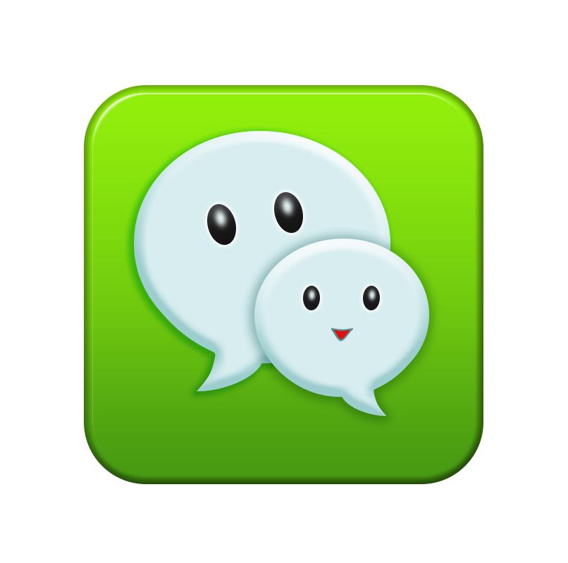 微信封号的最新规定,2021微信被永久封号了怎么解封