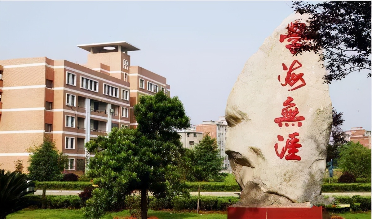 滕州市2019年至2020年语文卷子,滕州2020-2021期中考试语文试题