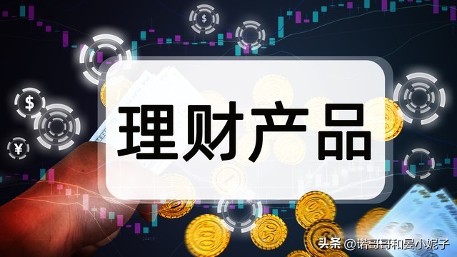 在农业银行存11万二年利息是多少,农业银行存6万元一年利息多少钱