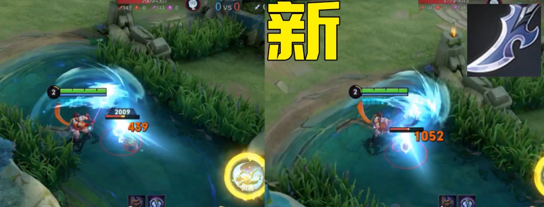 新赛季上分英雄s28吕布,s27赛季吕布削弱还是增强了