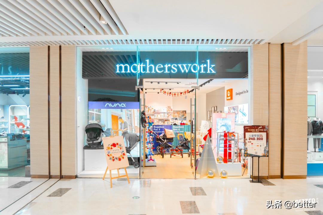 跟随一群奇幻麋鹿，我开启了一场「森」诞之旅