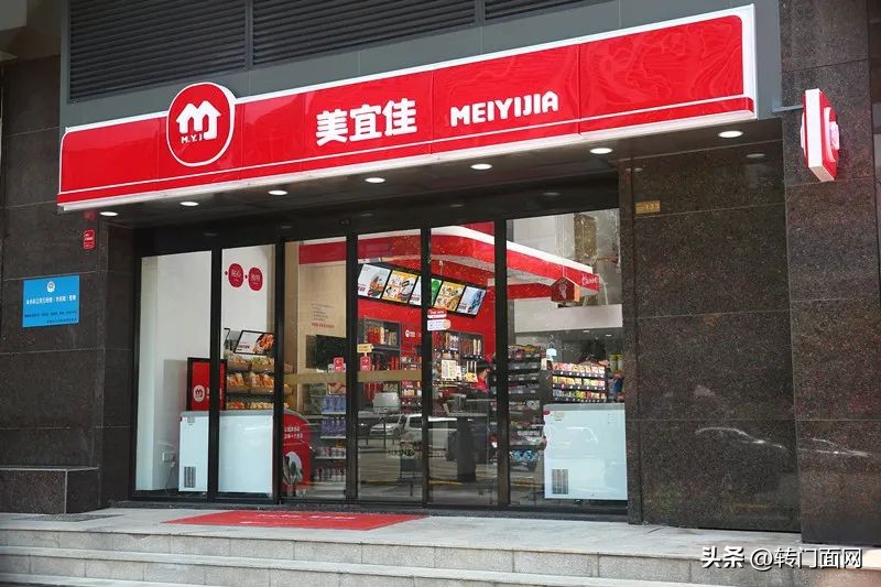 经营便利店技巧,便利店经营策略及方案