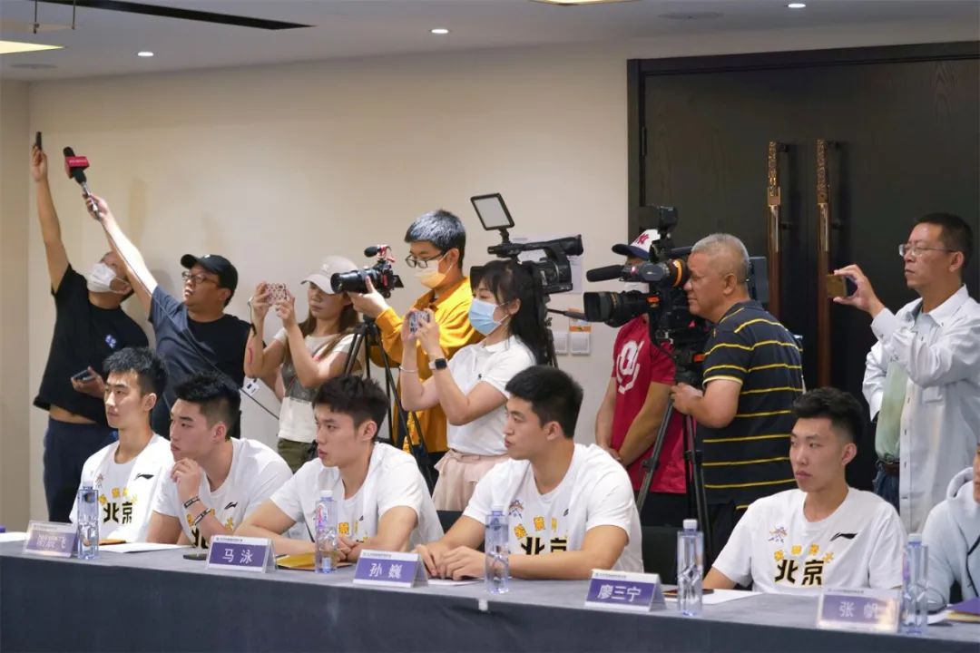 战鼓响紫禁勇士再出征北控篮球俱乐部新赛季出征动员会圆满举行