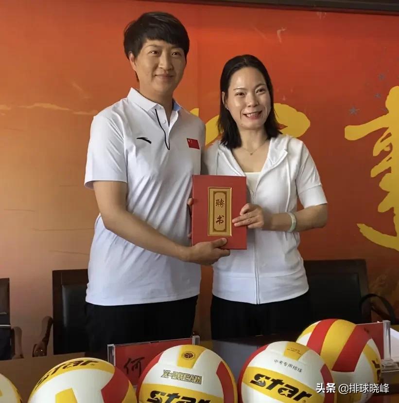 历数中国女排二传之一——中国女排队伍构成第三话