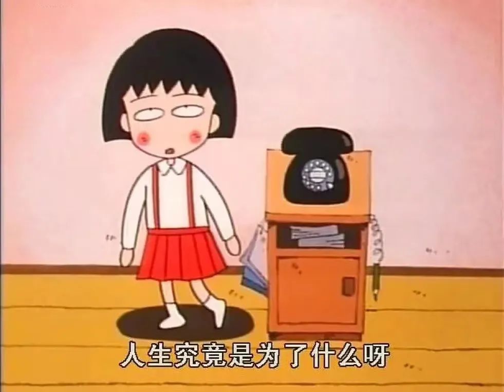 黑眼圈真是烦死人了,如何看待黑眼圈愁坏了这届年轻人