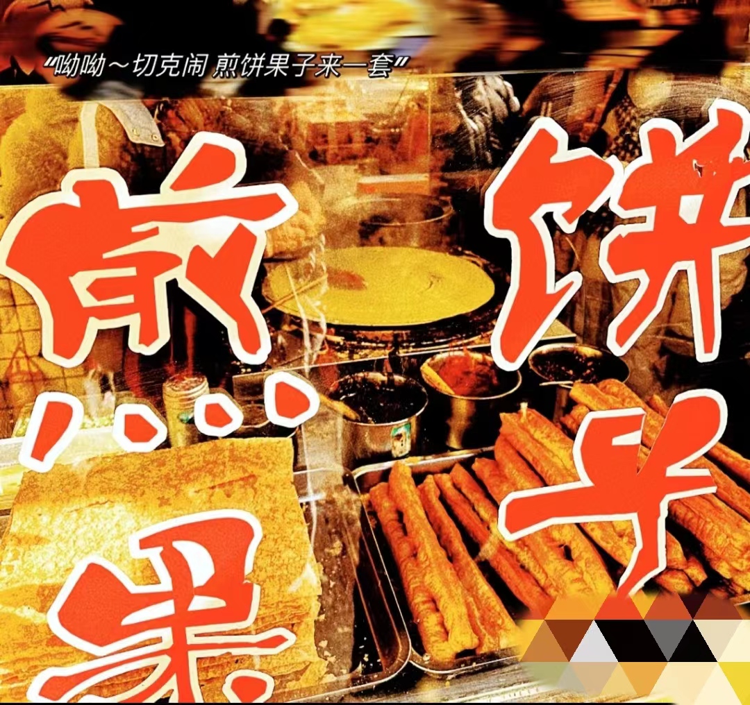 海河公园旅游攻略,天津海河公园攻略