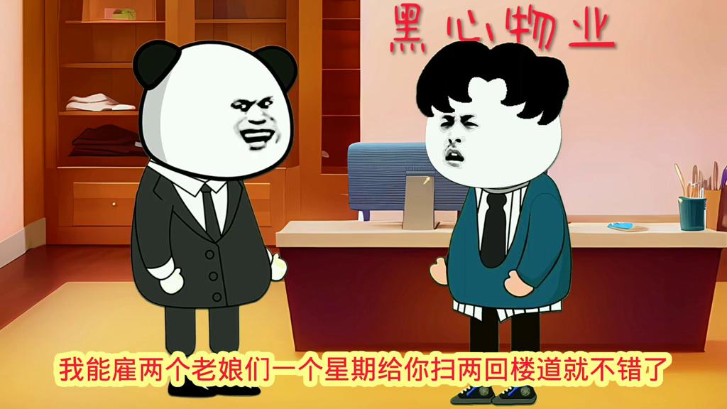 为什么我的门禁卡打不开小区门,为什么我的门禁卡用不了