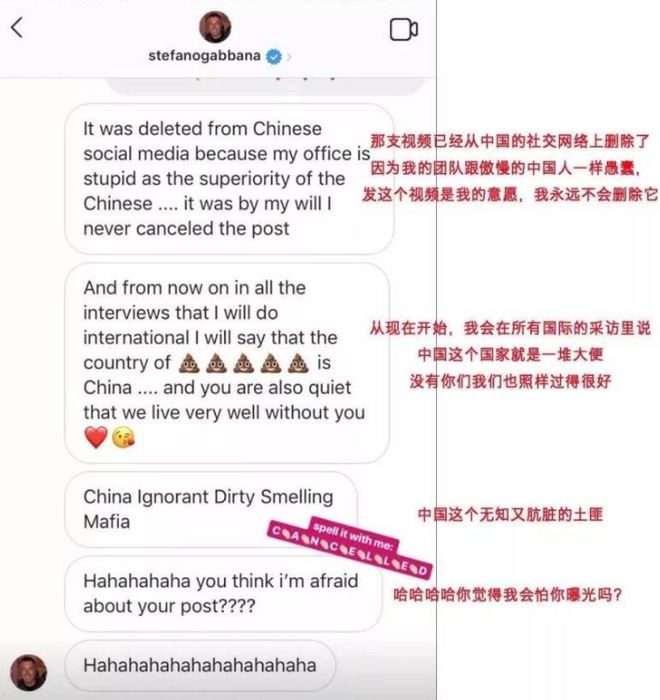 杜嘉班纳真假,杜嘉班纳浅绿