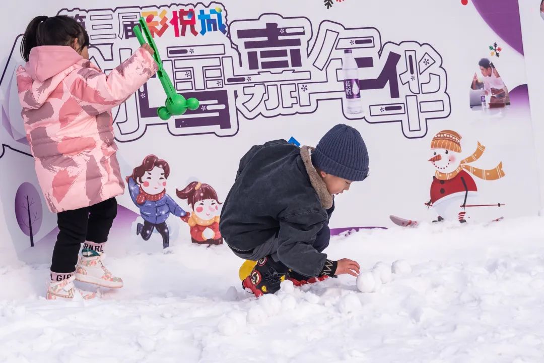 天津水上公园淘气堡,天津冰雪世界游乐园