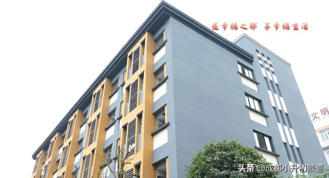 成都二圈层私立初中排名,成都二圈层高中排行