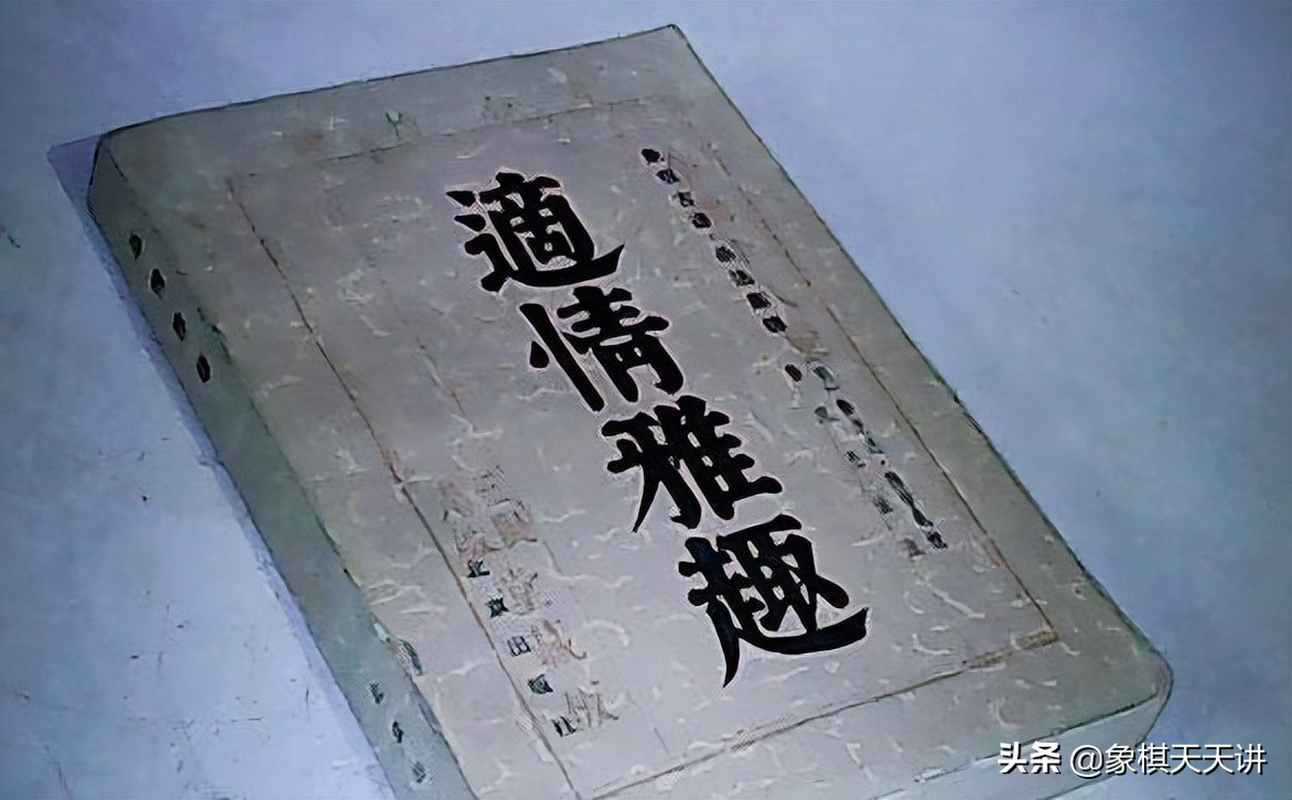 象棋高手必备的十大要素,象棋高手一招制敌