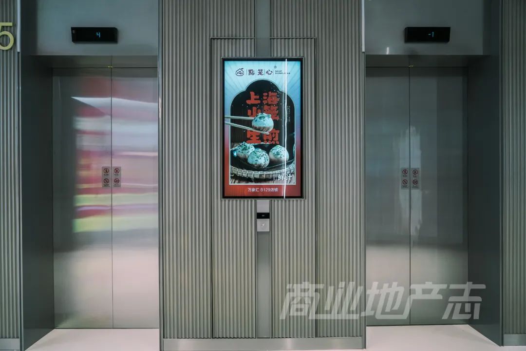 沈阳皇姑万象汇什么时候开业,沈阳皇姑万象汇什么时间开业