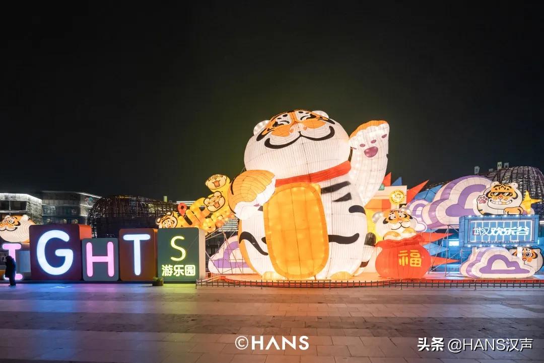 请注意！胖虎出没武汉街头