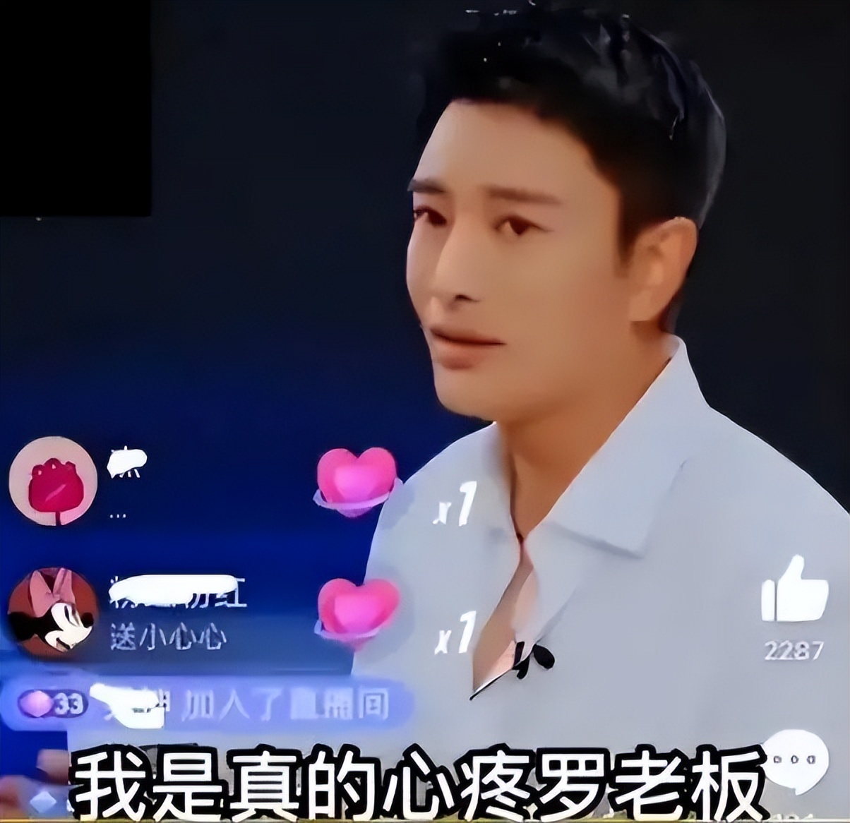 粉丝看直播不买遭骂,假冒劣品漫天吹,这7位明星带货吃相太难看