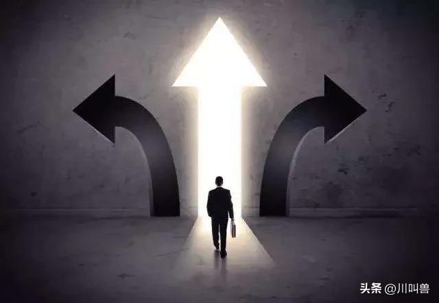 马云要告诉我年轻人的四个忠告,马云谈00后就业前景