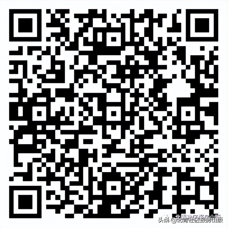 北京房山区社工2020招聘,医务社工招聘条件