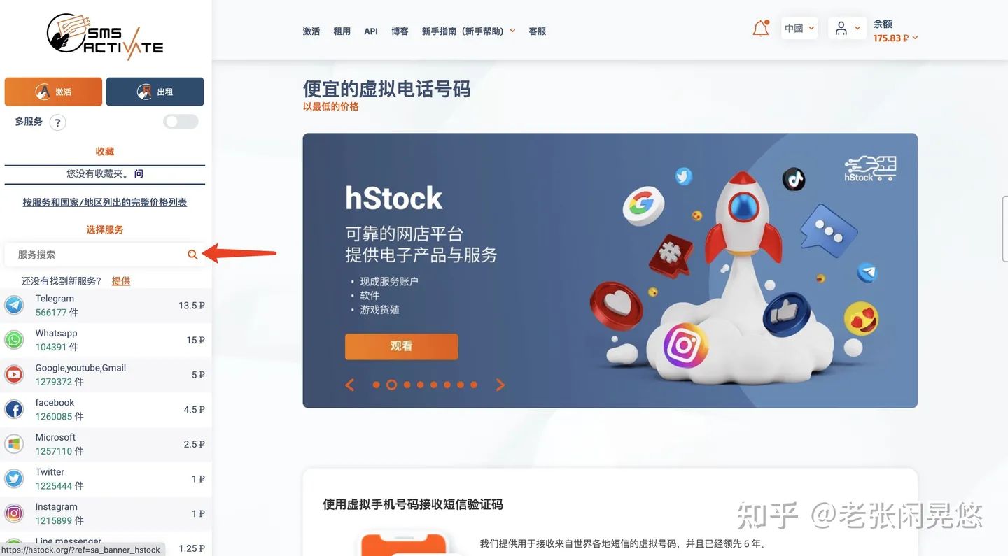 openAI的注册方法,openai注册流程ios