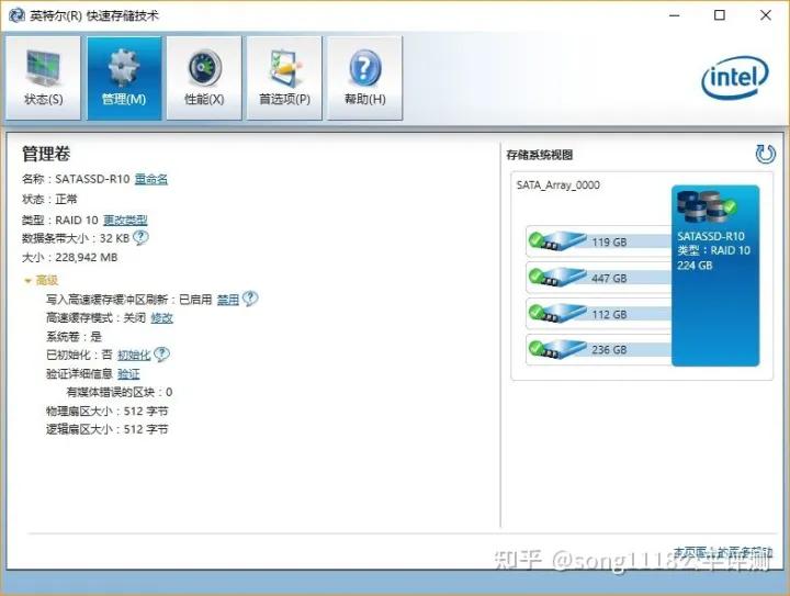 经典笔电复刻机51nbT70评测:依然可以ThinkPad!