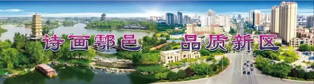 陕西省森工医院成功举办西安医学会继续教育项目阴道内镜技术在宫腔镜诊治中的应用暨宫腔镜新进展学术研讨会