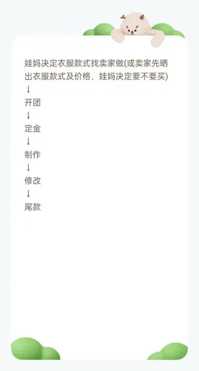 00后如何养活自己,00后怎么养孩子