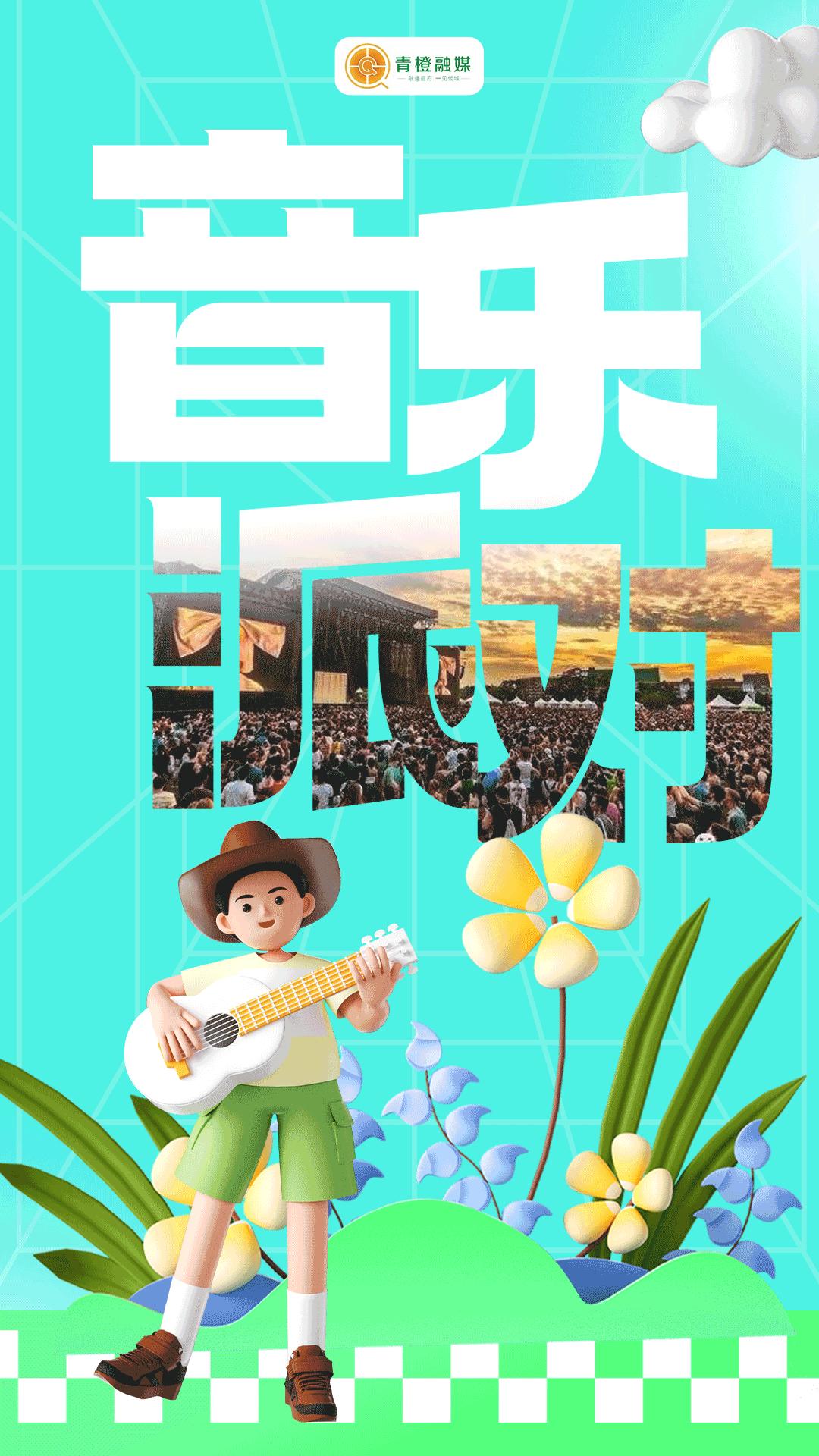 呼和浩特适合露营烧烤,星空露营烧烤呼和浩特