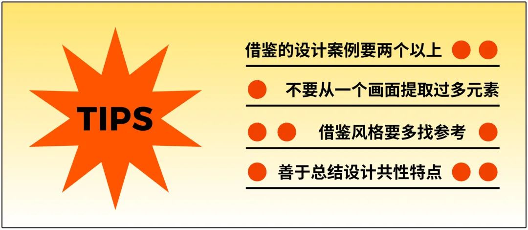 如何正确抄袭,怎样抄袭他人作品