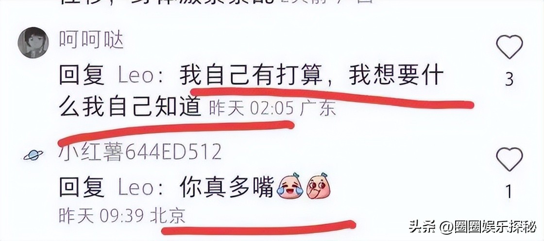 切除子宫给女人带来什么后果,切除子宫是什么病导致的