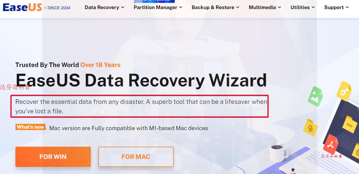 电脑强制关机重启后丢失桌面文件,电脑重启之后文件被还原怎么关闭
