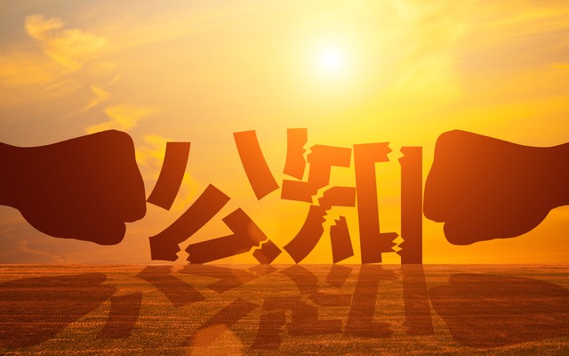 网友办业务被日本客户插队,辟谣日本客户插队办业务