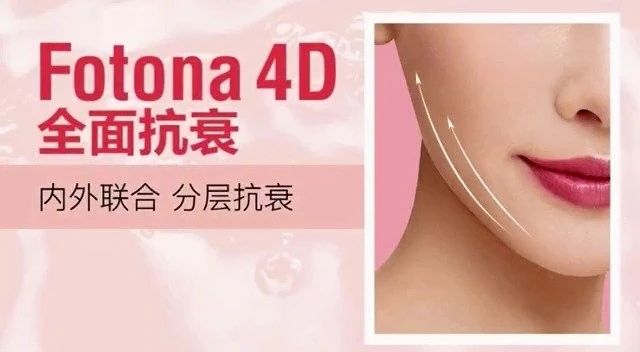 表情纹和静态纹怎么区别,动态纹和静态纹的祛皱区别