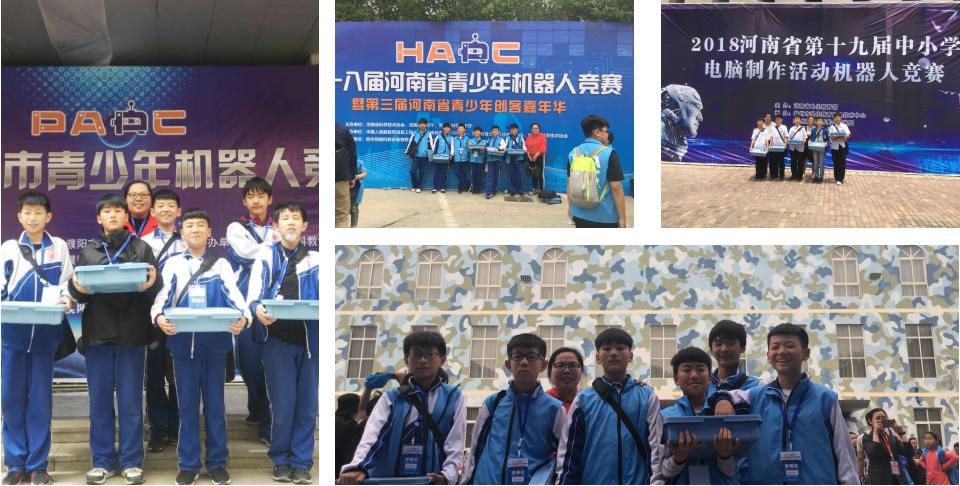 濮阳开德中学2018,濮阳开德中学全景