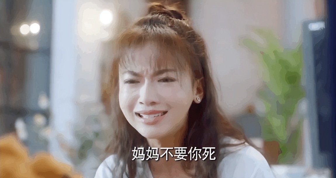 用嘴巴演戏,用嘴演戏张凌赫