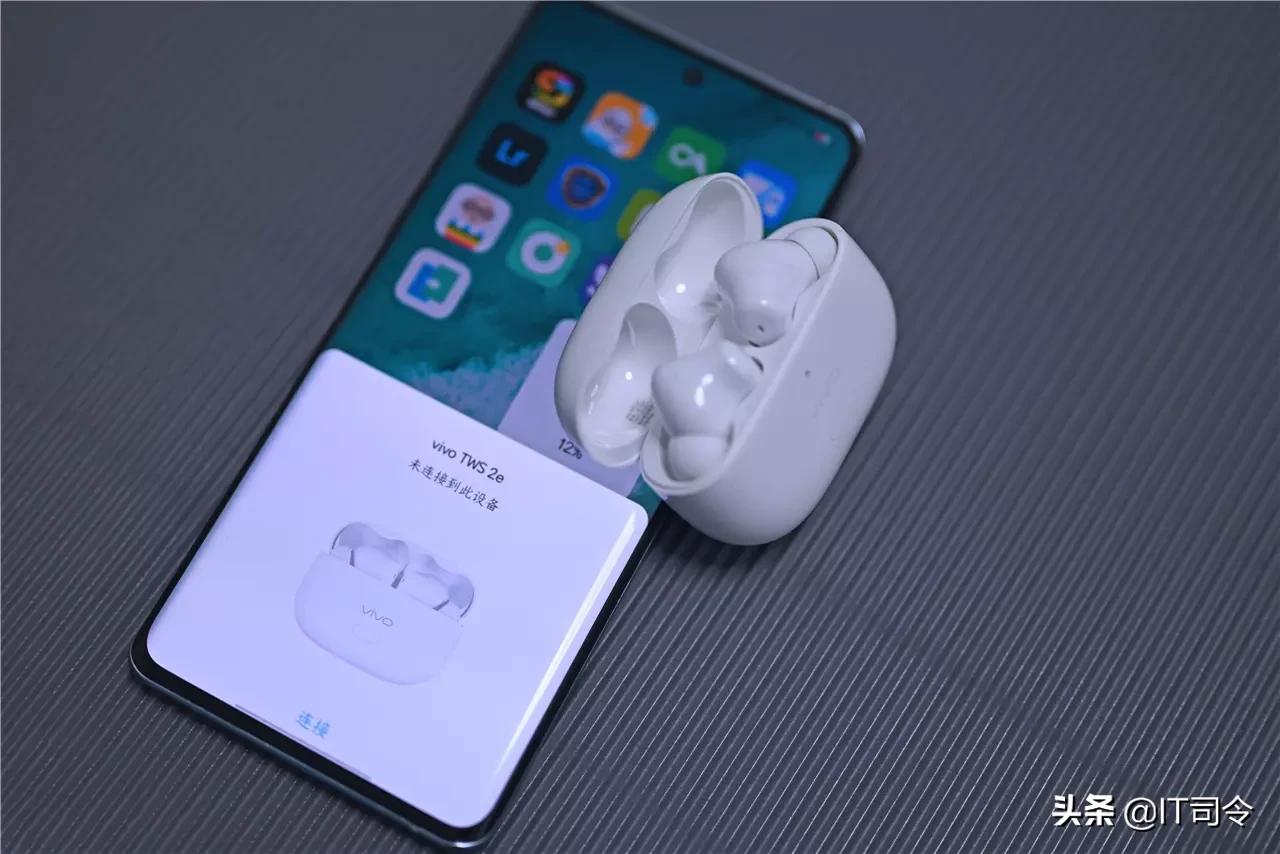 发掘更多的手机功能，vivoTWS2e体验之后，我再也离不开它