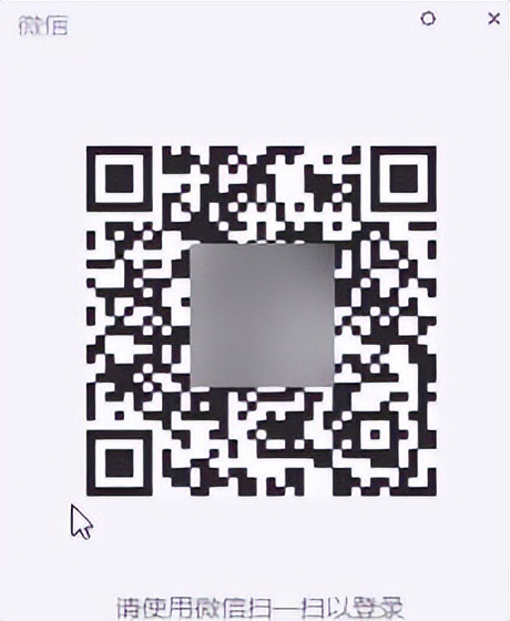 微信电脑版显示文件默认保存位置,微信接收文件默认存储位置怎么改