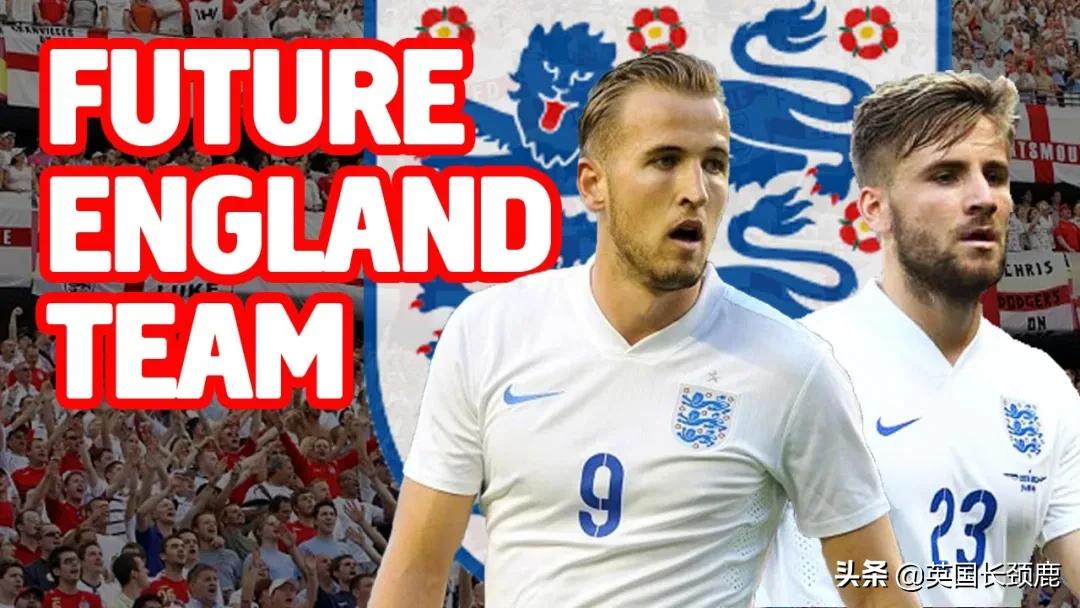 英国近期球赛,英国看球指南