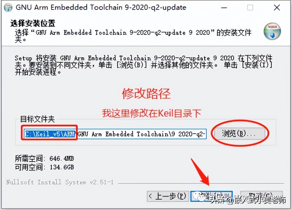 keilmdk不能编译是为什么,keilc编译器使用方法