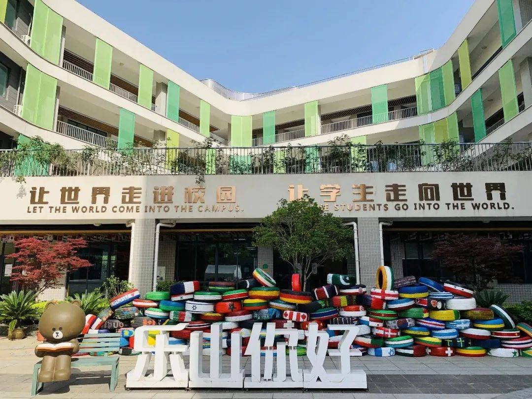 名师数学直播课,数学教学技巧直播