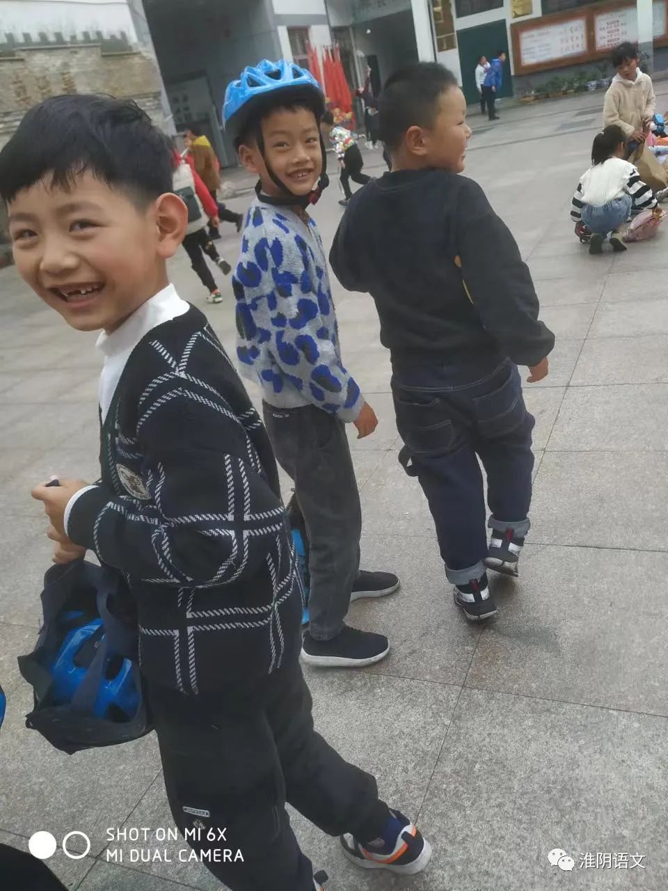 我轮滑我快乐——淮阴实验小学一年级学生学滑轮习作选登