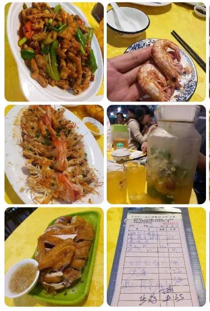 10只虾200元,十只虾298元