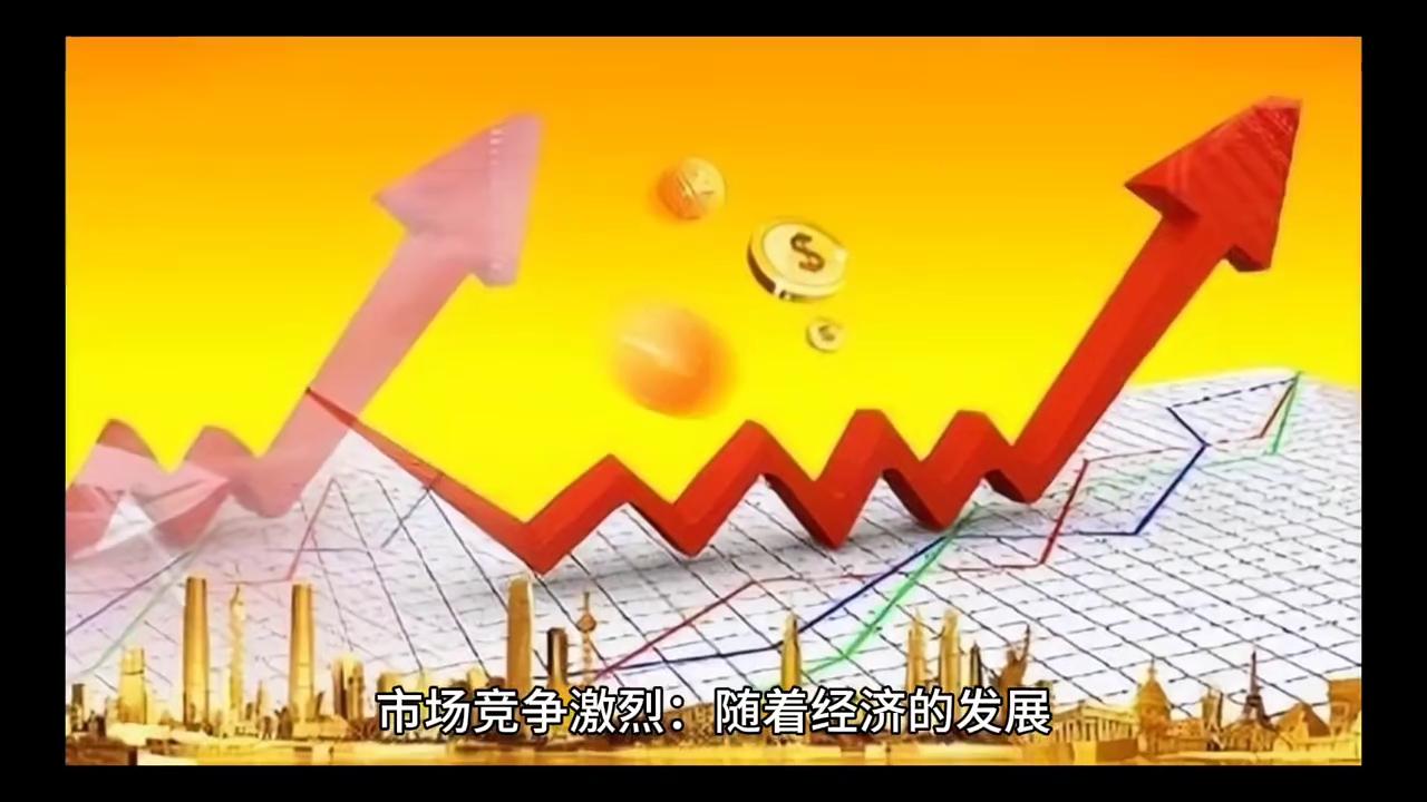 稳定的小生意,适合自己的小生意