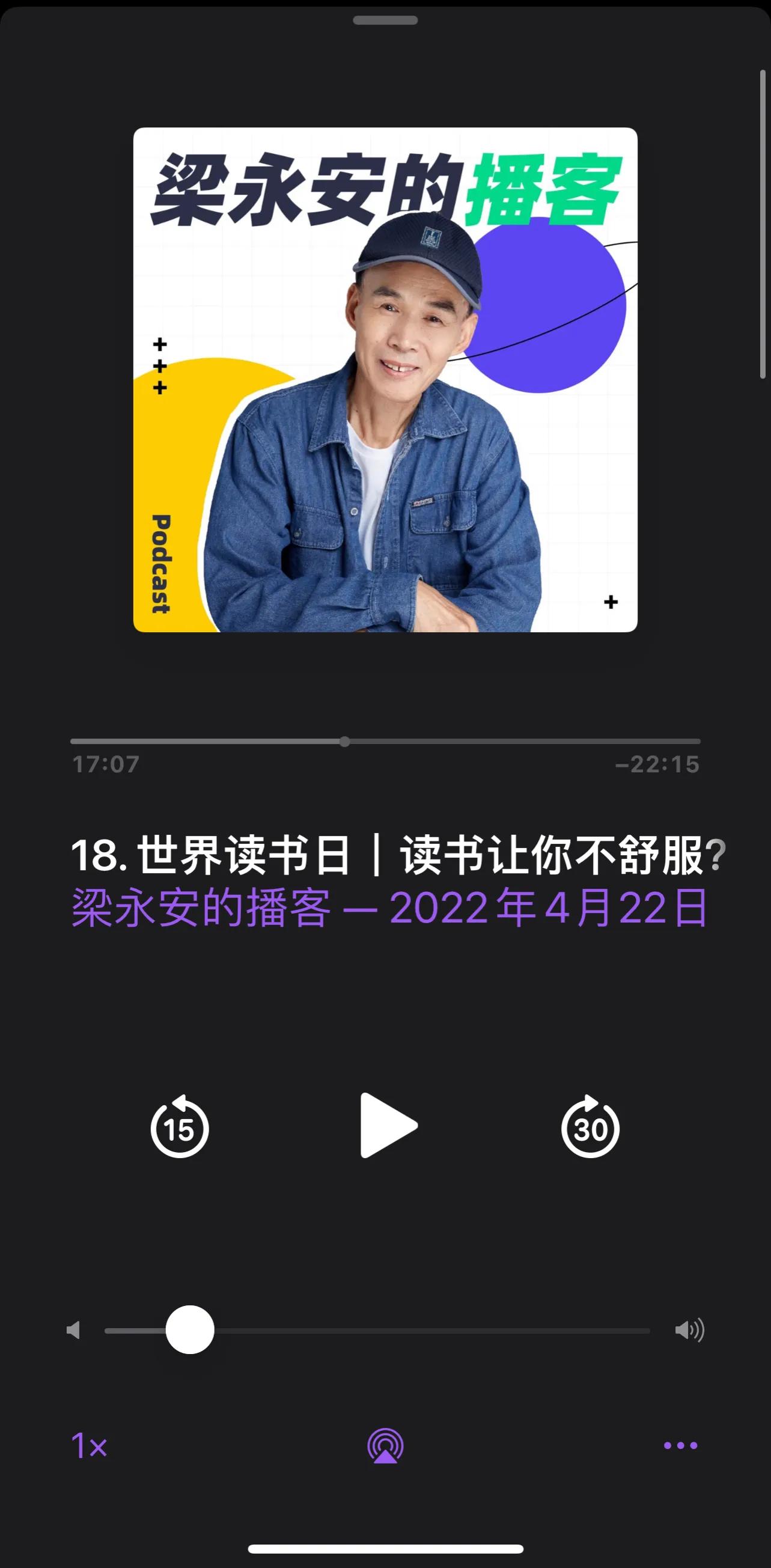 足球是无尽的伤痛,足球是热血还是激情