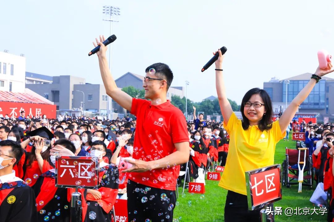 北京大学2019年研究生毕业典礼,北京大学2021研究生毕业典礼