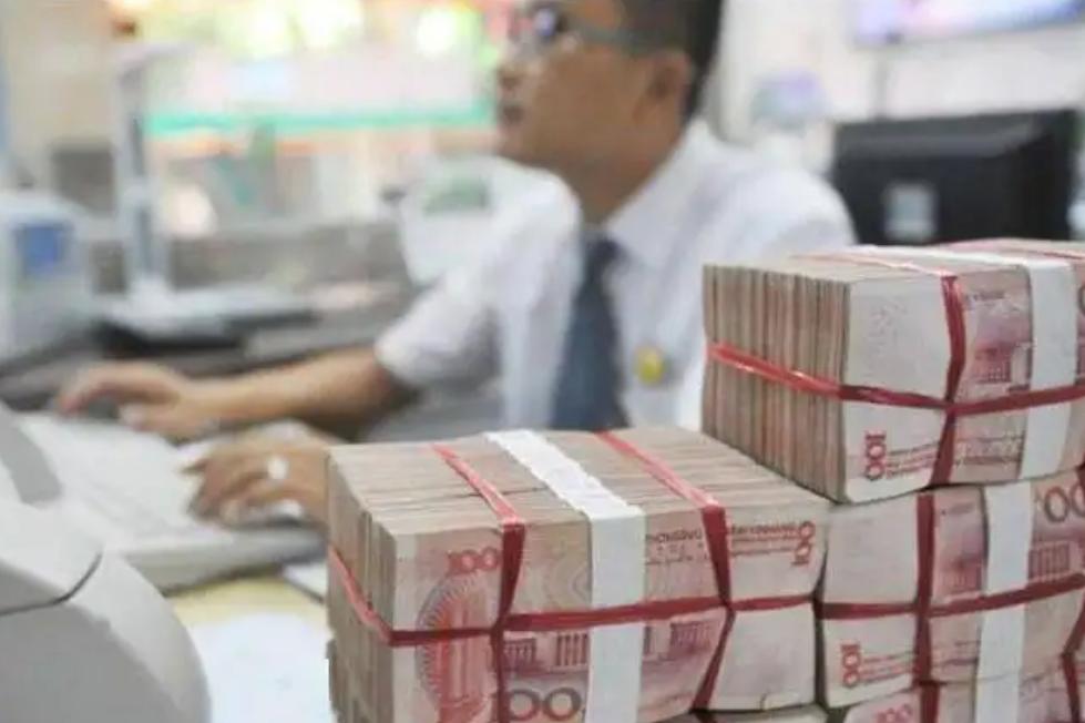 四大银行存大额取不出来咋回事,多家银行贷不出来怎么办