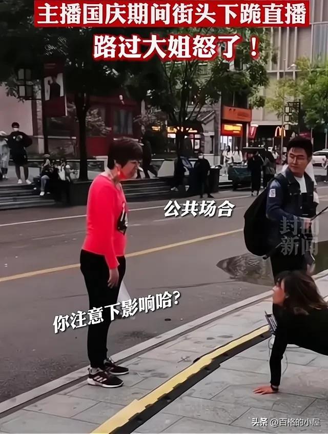 杭州地铁爬行女生的真相,杭州地铁爬行女