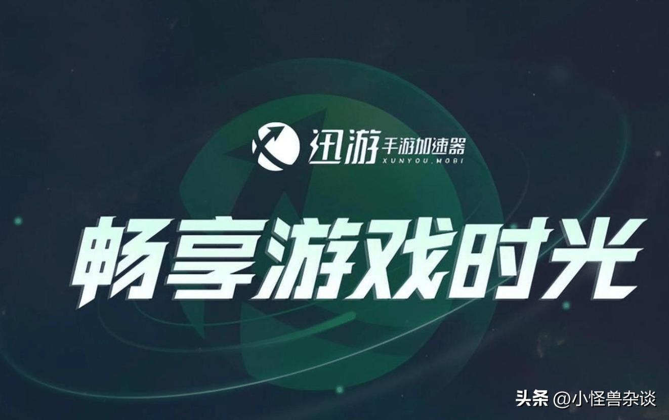 手游云顶之弈现在可以在哪下,云顶之弈手游体验服下载教程